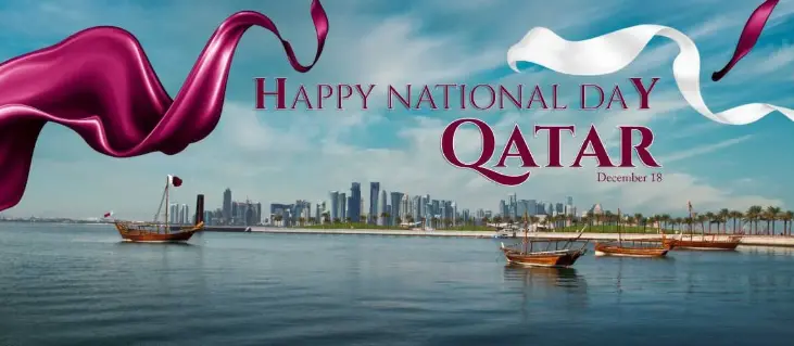 الاحتفال باليوم الوطني القطري