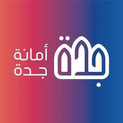 الاستعلام عن التعويضات برقم الطلب