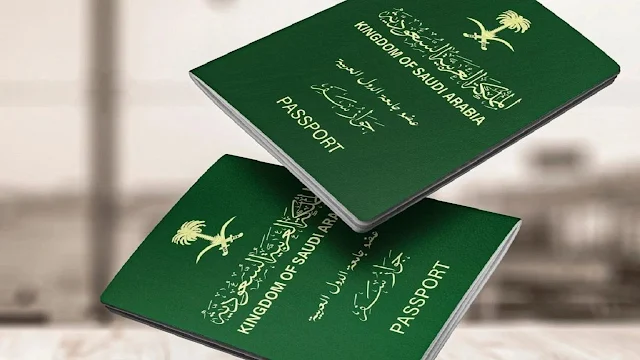 رابط استخراج تأشيرة عمرة 1445 عبر منصة أبشر absher