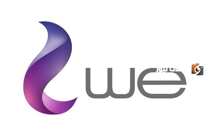 الاستعلام عن رصيد وي عبر التطبيق
