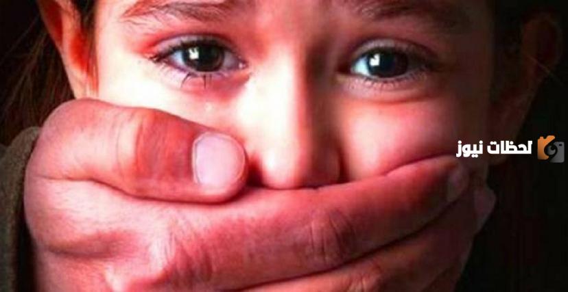 ما هي طرق علاج الطفل الذي تعرض للاغتصاب