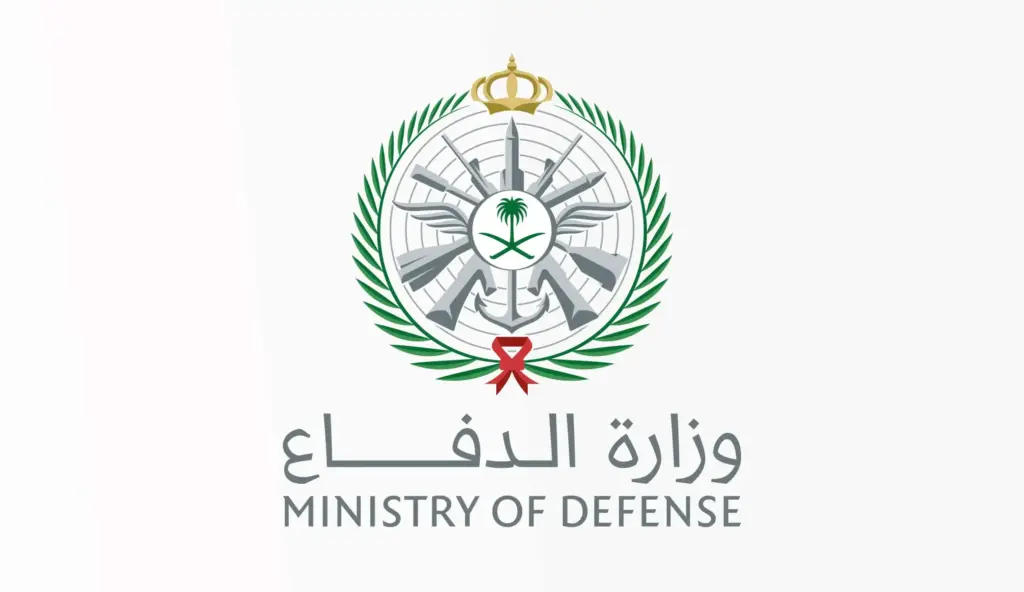 الان .. 300 وظيفة بوزارة الدفاع