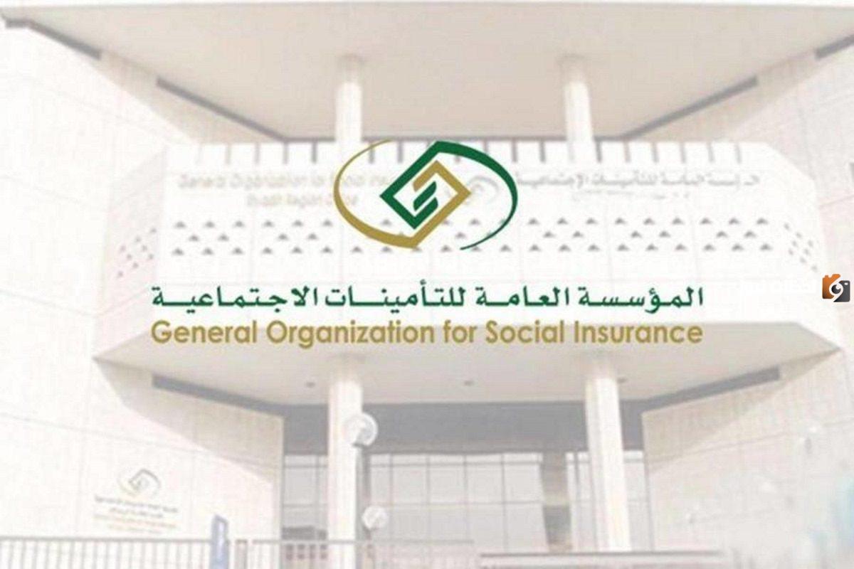 حُسم الجدل.. "التأمينات الاجتماعية" تكشف حقيقة زيادة رواتب التقاعد