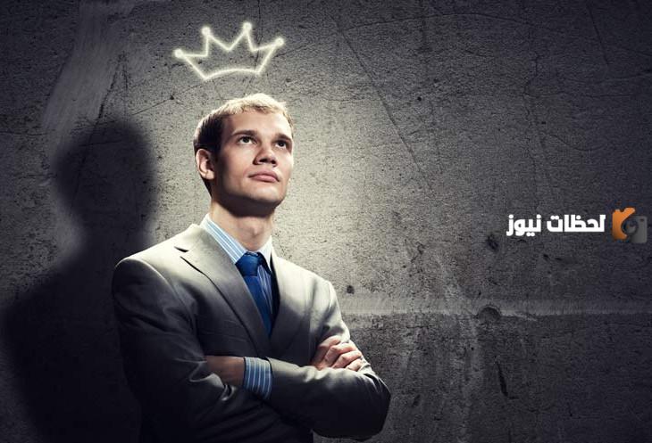 التخلص من الغرور والتكبر في 7 خطوات