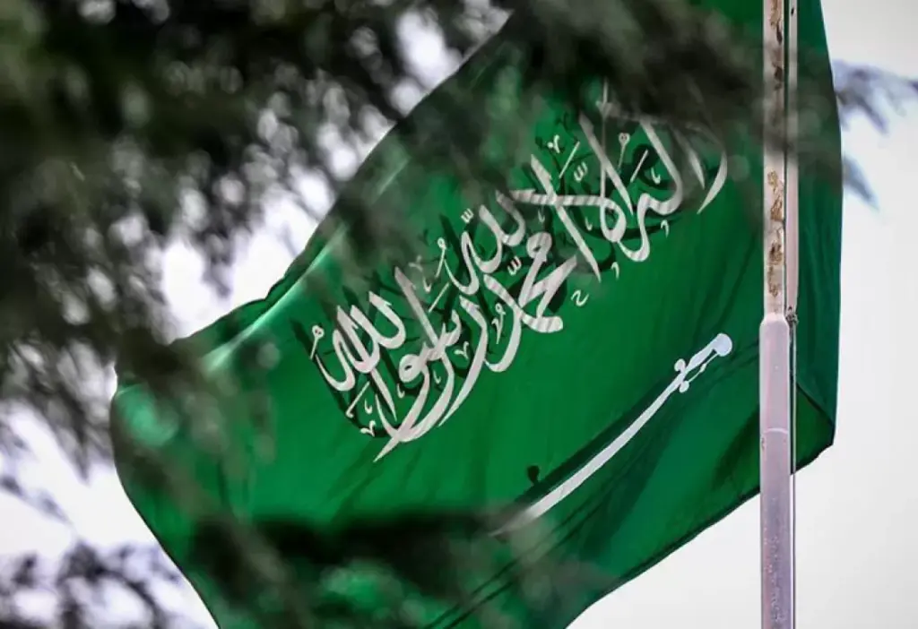الثقافة الاجتماعية في السعودية
