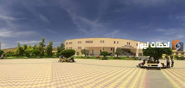 الجامعة الدولية الخاصة للعلوم والتكنولوجيا القبول والتسجيل