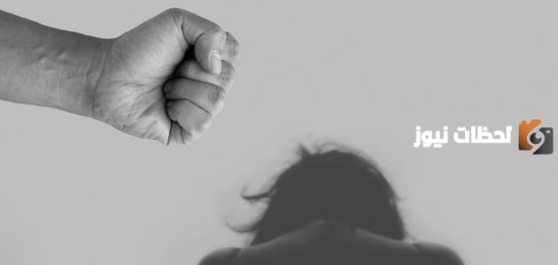 العنف ضد المرأة في الإسلام