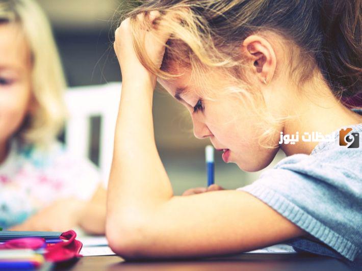 الفرق بين التوحد و صعوبات التعلم