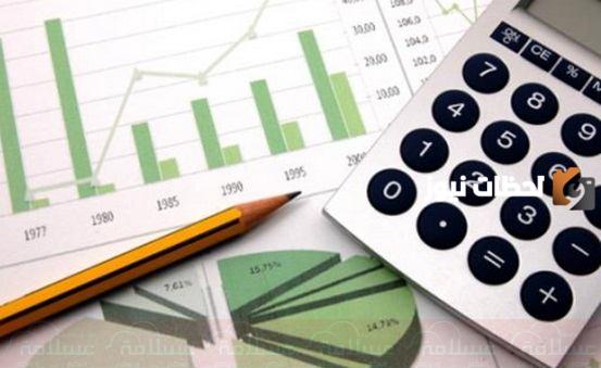 تعرف على الفرق بين الموازنة والميزانية