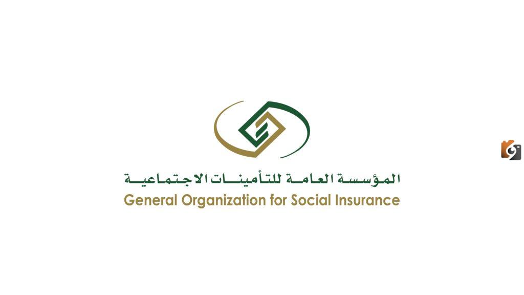 “تفاصيل جديدة” تمديد سن التقاعد إلى 65 سنة عوض 60 بعد تعديلات نظام التقاعد المدني الجديد بالسعودية 1445