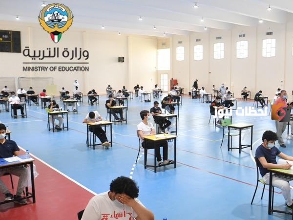 المربع الالكتروني للنتائج المتوسط