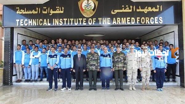 ما هي طبيعة الدراسة في المعهد الفني للقوات المسلحة