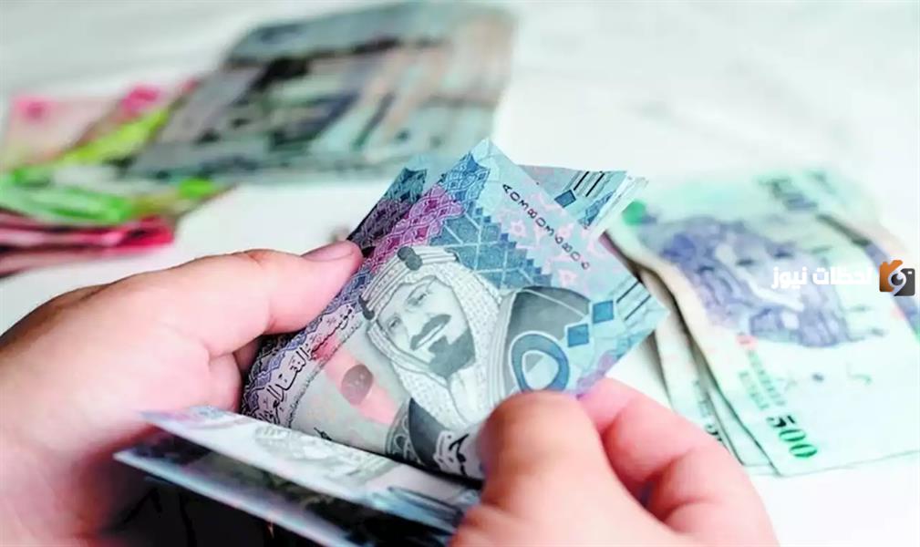 الموافقة على طلب قرض شخصي نقدي للعاطلين عن العمل والموظفين من بنك التنمية الإجتماعية