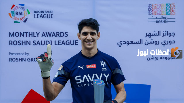 الهلال يتصدر جدول ترتيب دوري روشن والنصر يطارده