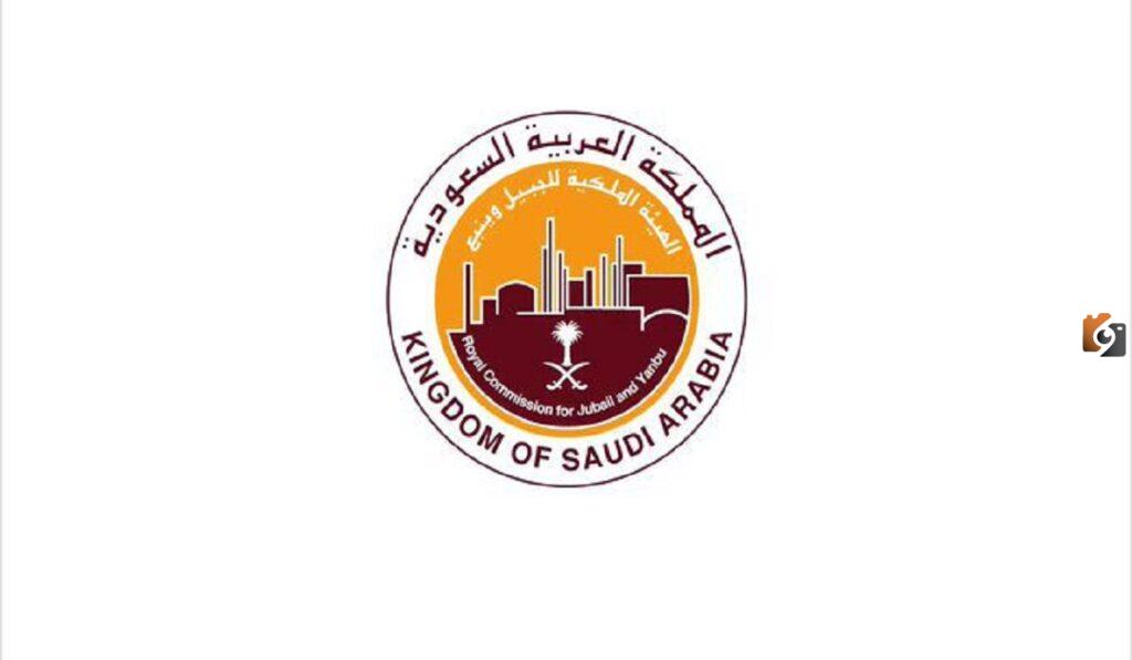 الهيئة الملكية تعلن عن وظائف للخريجين برواتب مرتفعة، تبلغ 15 ألف ريال، تعرف على شروط وخطوات التقديم