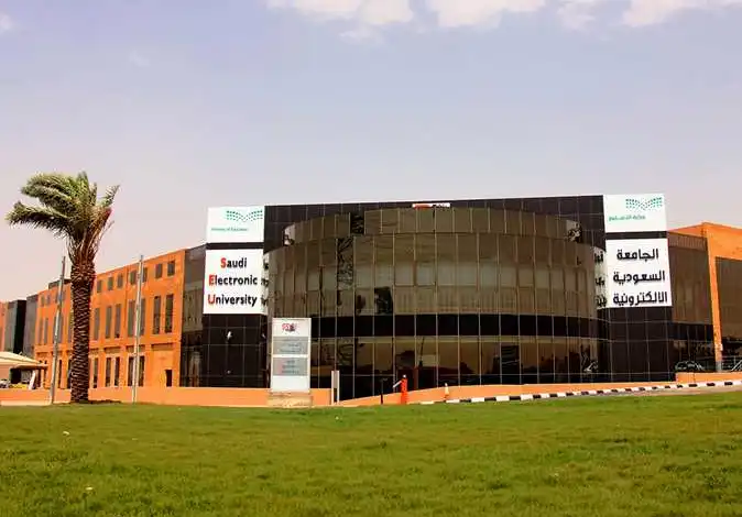 اليكم شروط التقدم على وظائف الجامعة السعودية