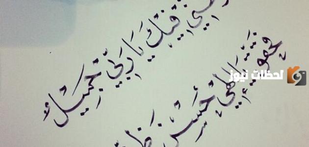 اليكم كنوز الذكر من القرءان و السنة الان