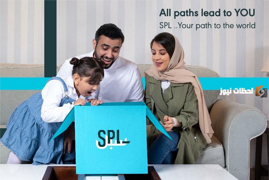 اليكم مواقع فروع البريد السعودي في الرياض