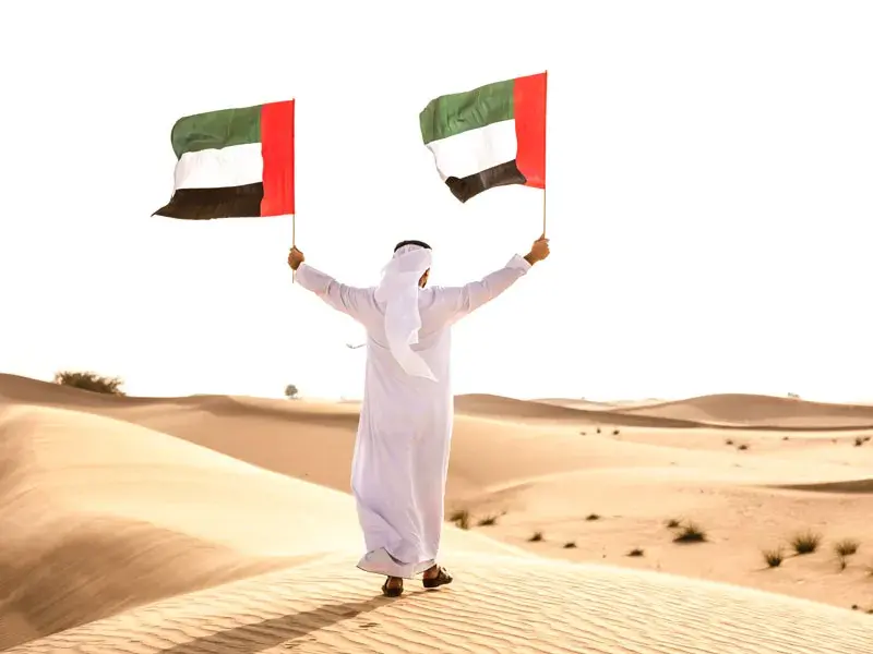 اليوم الوطني الاماراتي