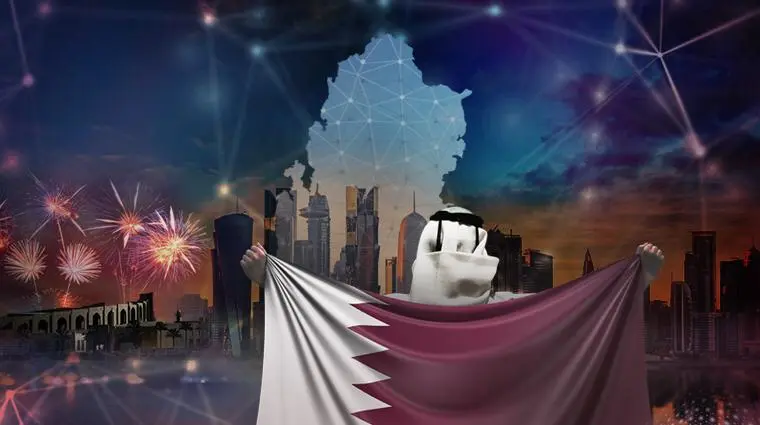 اليوم الوطني في قطر