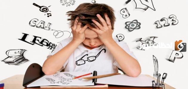 انماط صعوبات التعلم