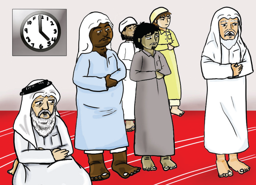 اول ما يحاسب به العبد يوم القيامة