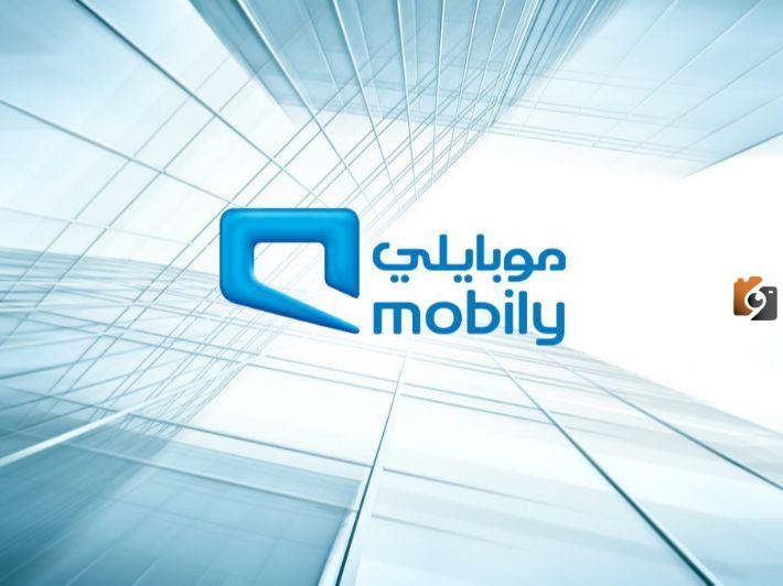 باقات موبايلي مسبقة الدفع 30