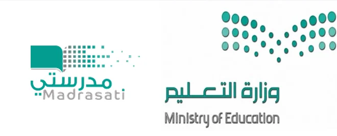 بالخطوات كيف يمكنني تسجيل الدخول ورابط تفعيل حساب منصتي 1445