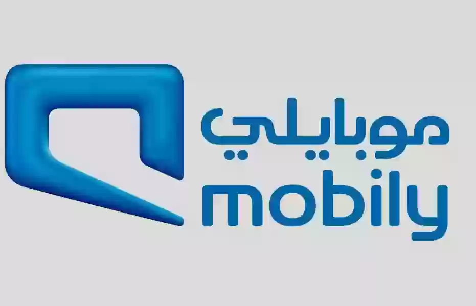بالخطوات ما هي طريقة تحويل شريحة موبايلي الى eSIM الان