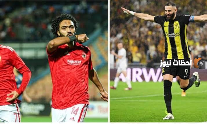 بث مباشر مناسب بجودات مختلفة مباراة الأهلي المصري