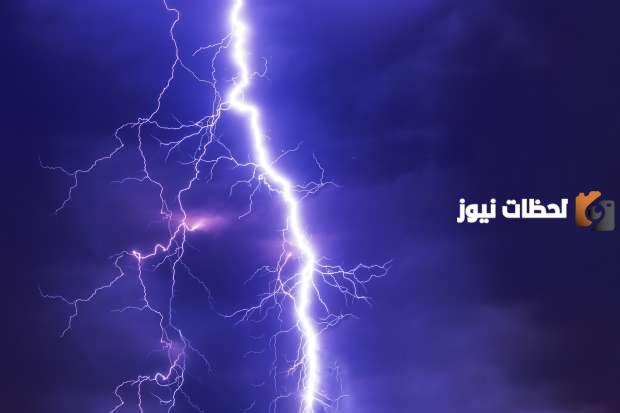 بعض النصائح لتجنب الصعق بالكهرباء خلال هطول الأمطار