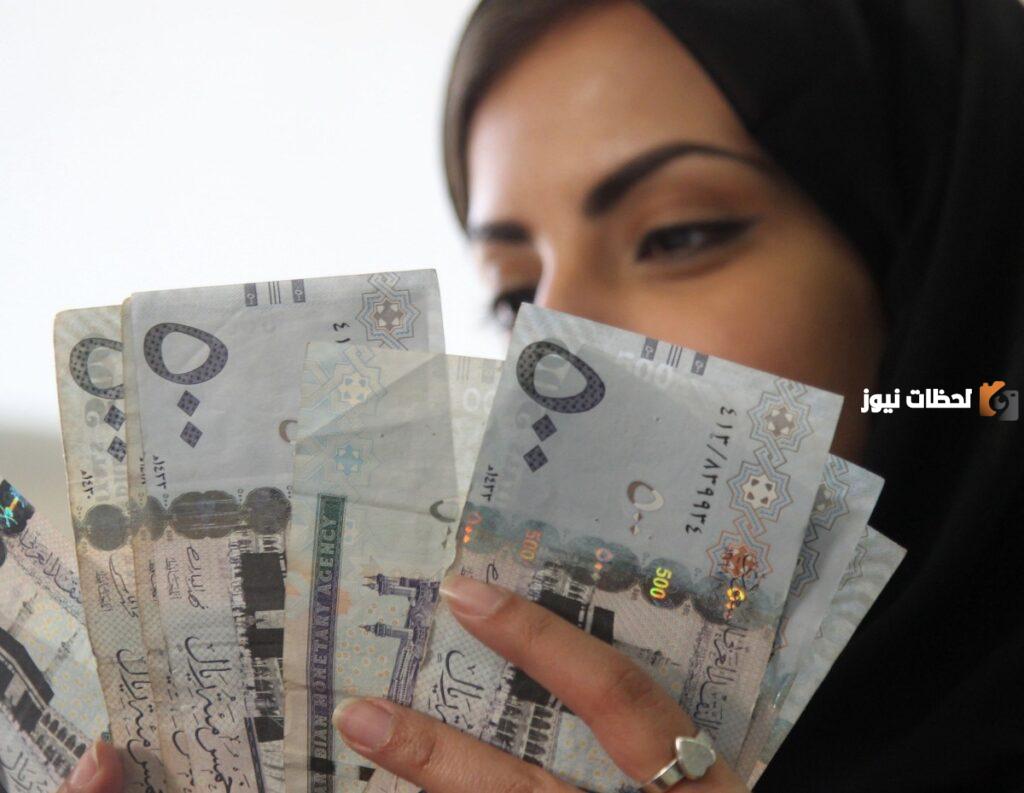 بقيمة 40.000 ريال سعودي تمويل للسيدات والأرامل والمطلقات العمل الحر بالسعودية