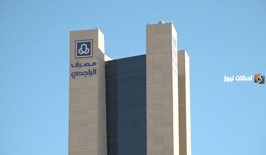 للمتعثرين وأصحاب الديون.. قرض شخصي حتى 100 ألف بشروط ميسرة للمواطن والمقيم بالسعودية
