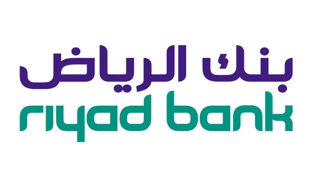 بأقل راتب.. بنك الرياض يوفر سلفة فورية بدون هامش ربح