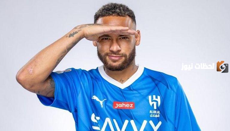 تأجيل الهلال السعودي للتعامل مع ملف نيمار