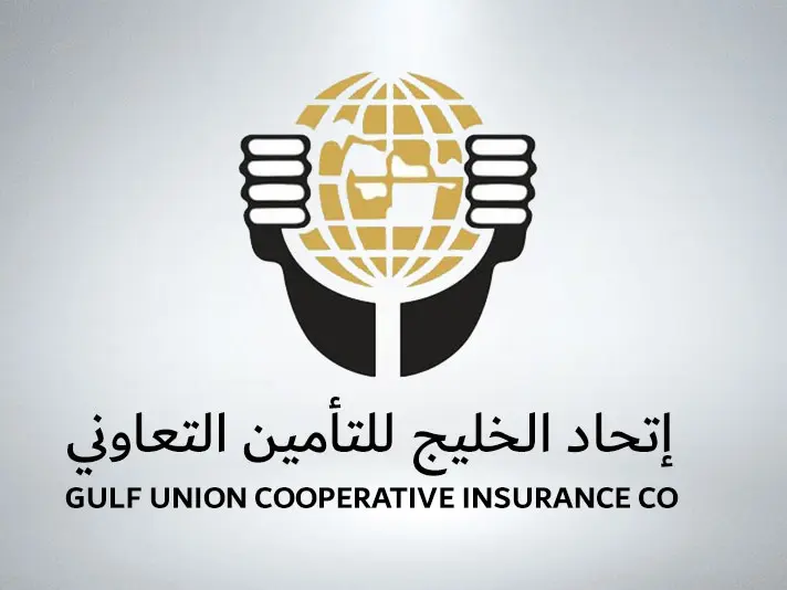 طريقة الاستعلام عن تأمين اتحاد الخليج وما هي الخدمات التأمينية التي يقدمها 2025