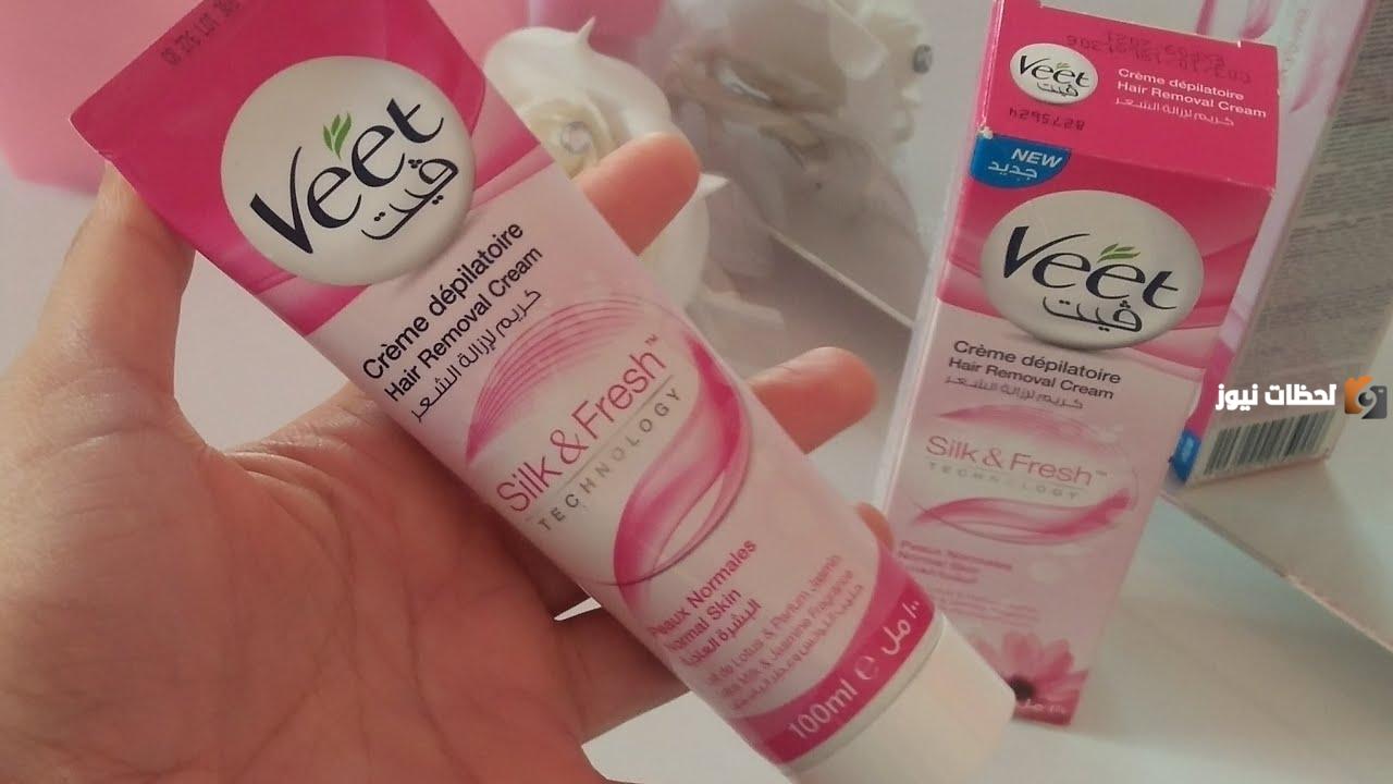 تجربتي مع كريم فيت لإزالة الشعر