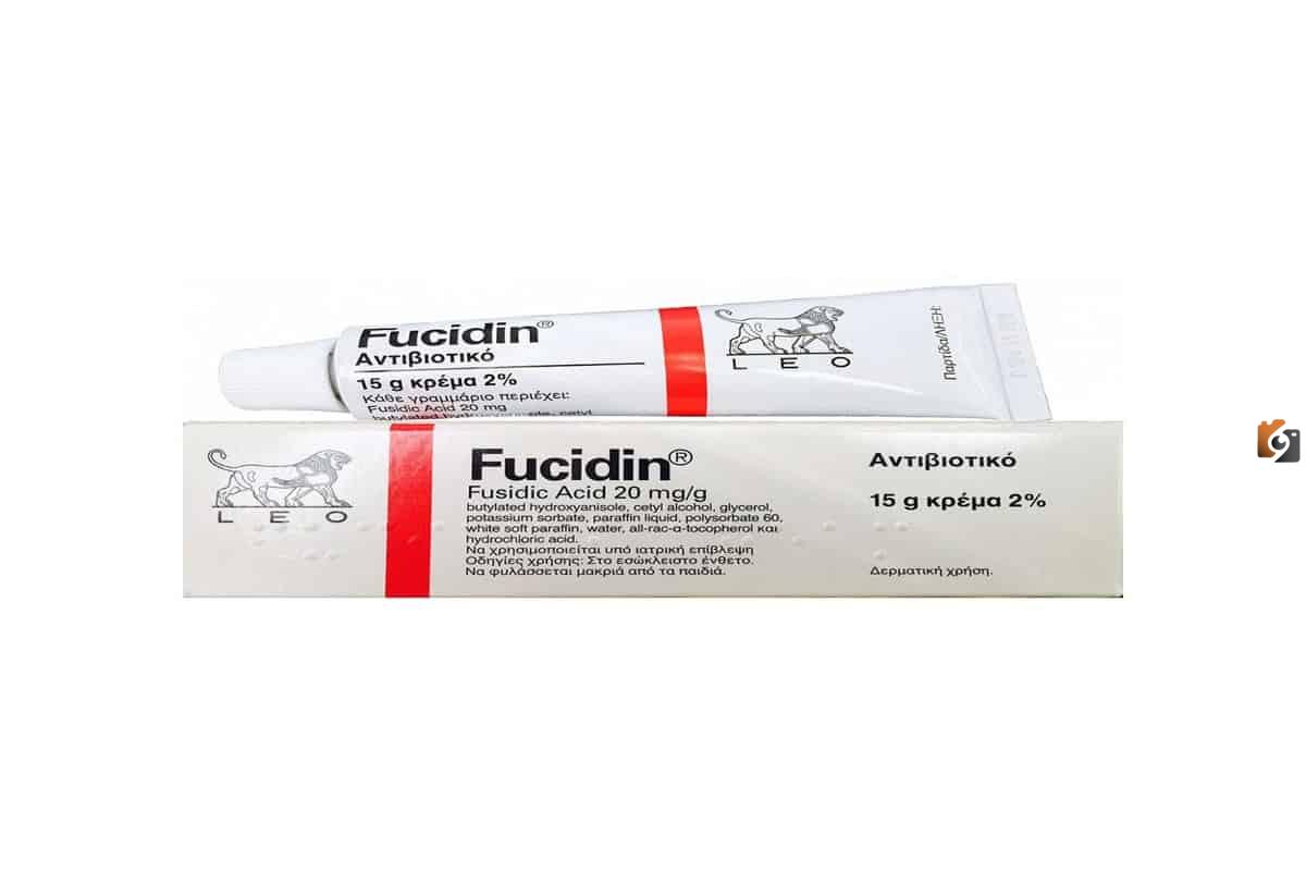 تجربتي مع كريم فيوسيدين لحب الشباب