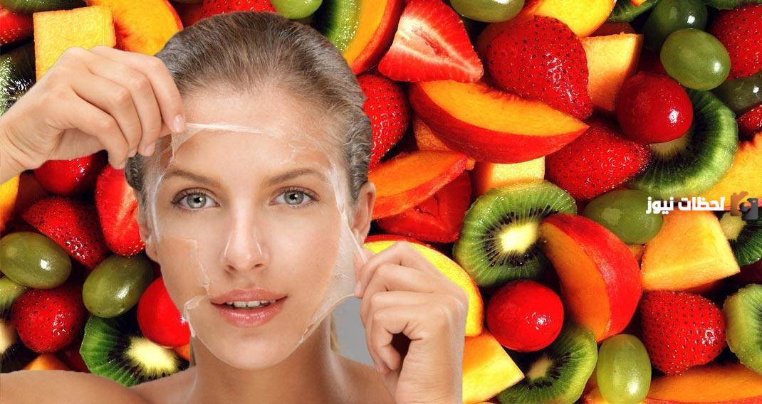 تجربتي مع مقشر أحماض افواكه للمنطقة الحساسة