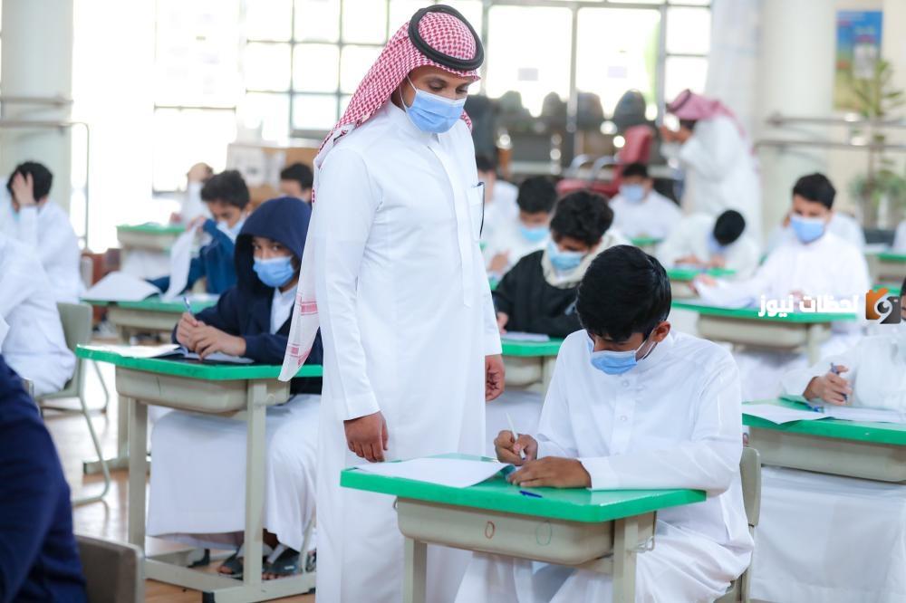 تحميل الدليل الاجرائي