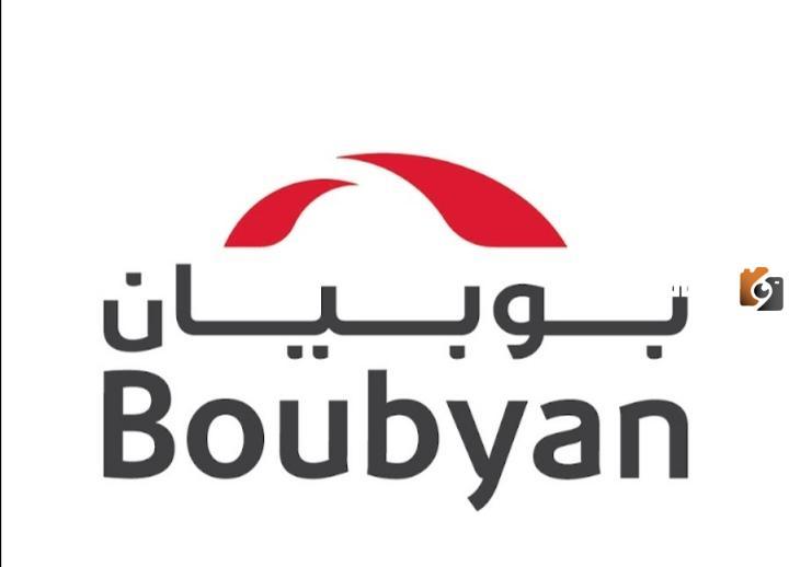 تحميل تطبيق بنك بوبيان الكويت