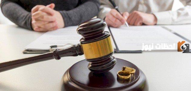 تحميل نموذج رفع دعوى طلاق في السعودية