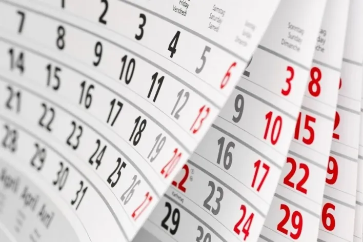 ترتيب الأشهر الميلادية مقابل الهجرية
