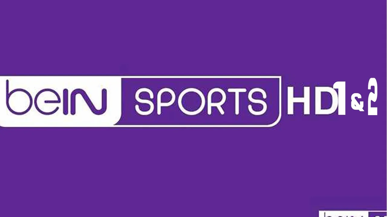 التردد الخاص بقناة بي أن سبورت الرياضية بمختلف الأقمار