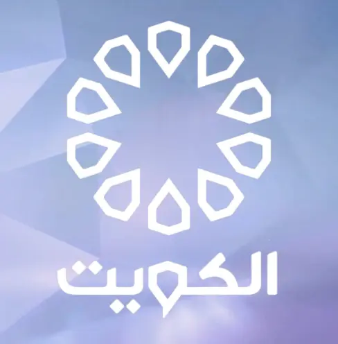 تردد قناة الكويت العامة