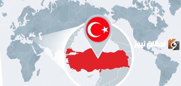 تركيا في اي قارة ومعلومات عنها