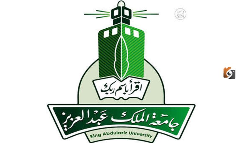 تسجيل دخول بلاك بورد جامعة الملك عبدالعزيز تسجيل دخول تسجيل دخول بلاك بورد جامعة الملك عبدالعزيز تسجيل دخول