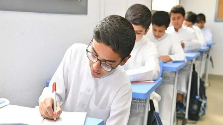 تسجيل طالب جديد في نظام نور