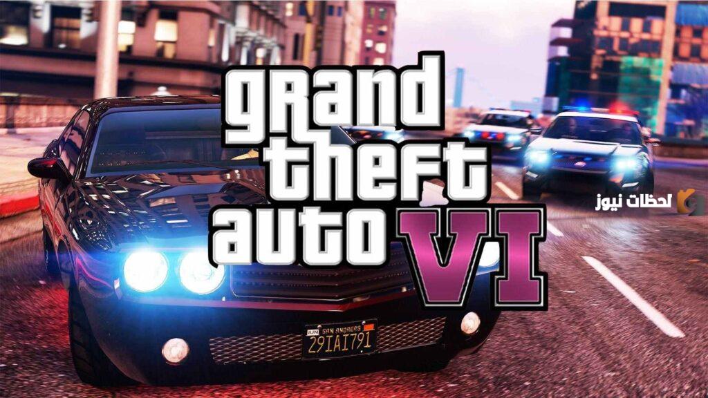 تسريبات جديدة ل GTA 6 مع Grand Theft Auto 6