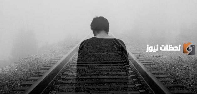 تعبير عن الظلم والمظلومين للصف الثالث متوسط
